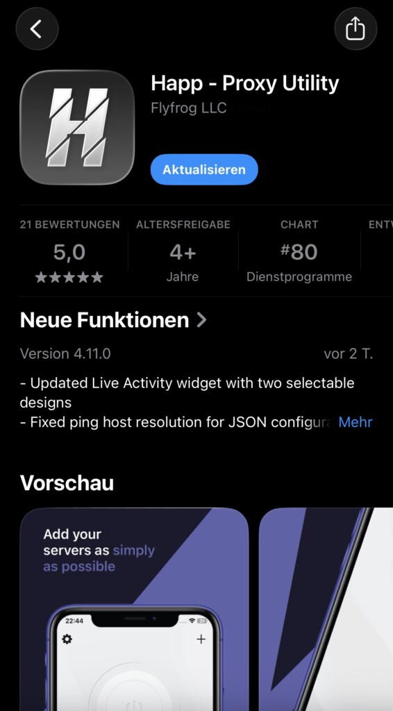 Главный экран Happ на iPhone